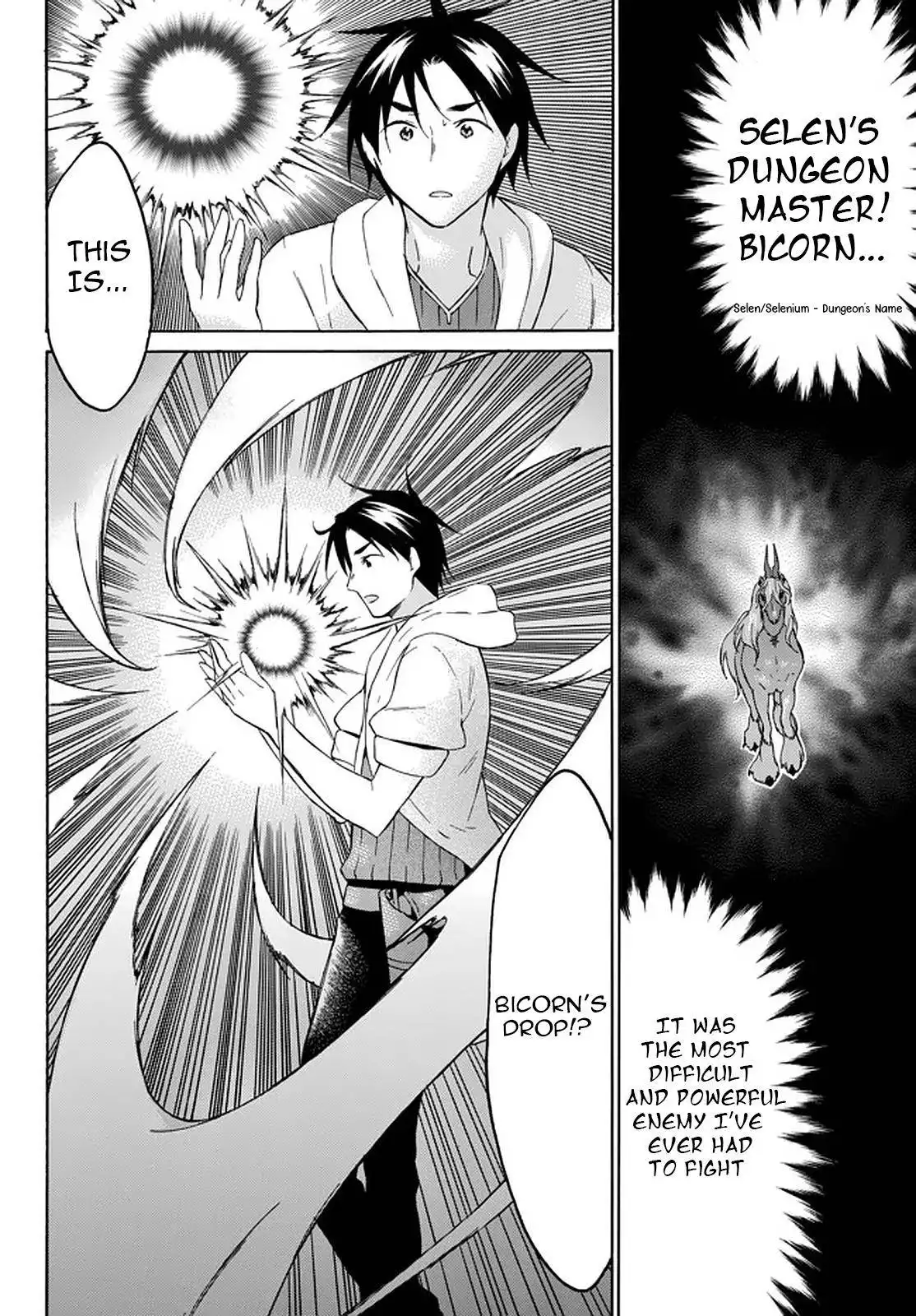 Level 1 Dakedo Unique Skill de Saikyou desu Chapter 31 2